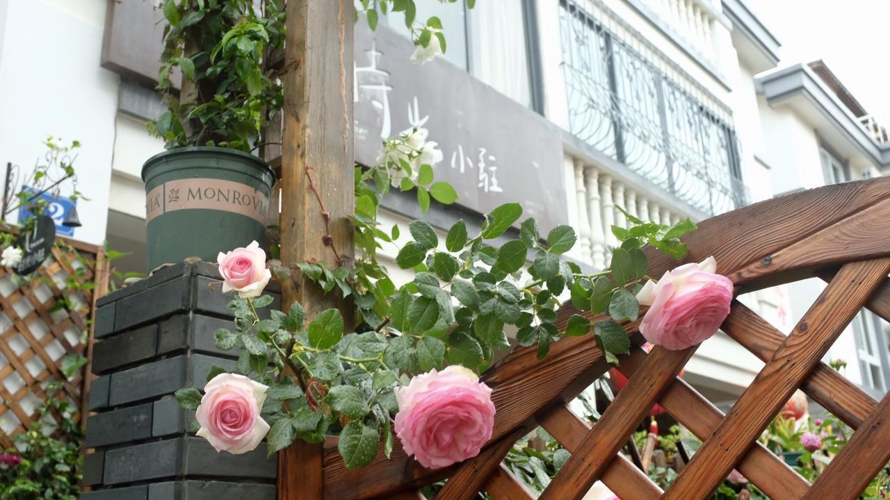 Zhujiajian Time To Inn Zhoushan Exterior photo