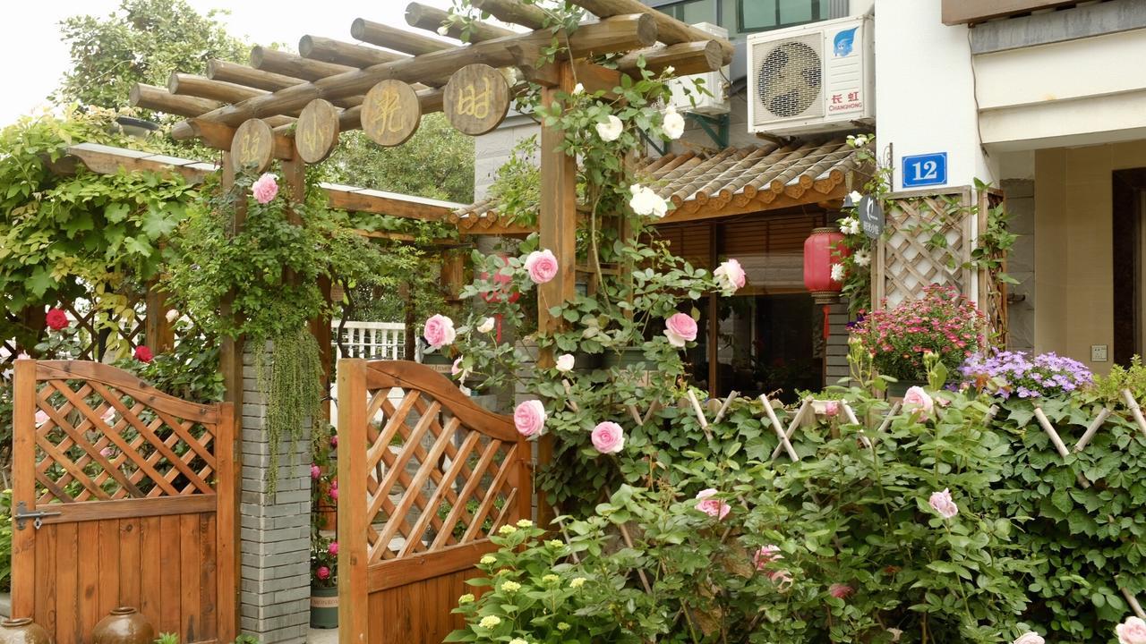 Zhujiajian Time To Inn Zhoushan Exterior photo